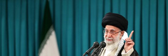 Ali Khamenei