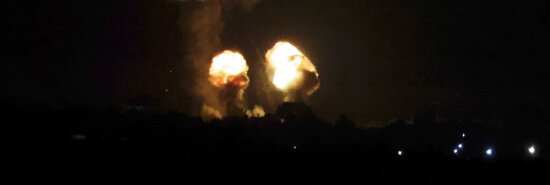 Israel Palestinians Gaza Airstrikes