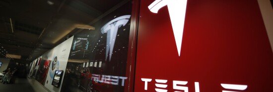 Tesla store, tesla logo