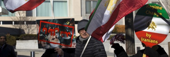 Iranian demonstrators