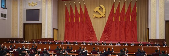 CCP Meeting