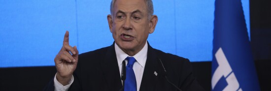 Benjamin Netanyahu