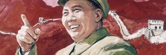 Mao Tse Tung; Mao Zedong