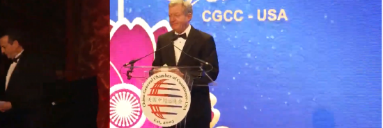 Baucus.png