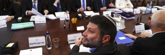 Bezalel Smotrich