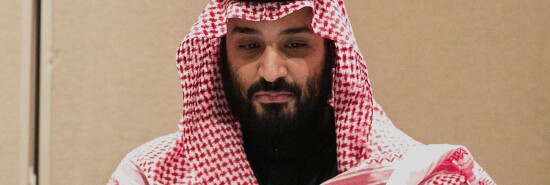 Mohammed bin Salman