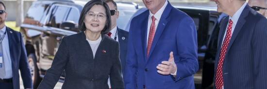 Taiwan President McCarthy