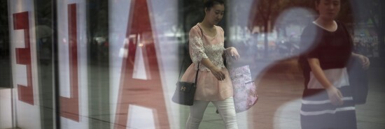 China Economy