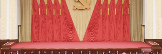 China Party Meeting Explainer