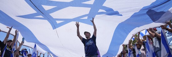 Israel Politics Photo Gallery