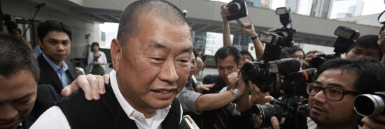 Hong Kong Media Boss Raided