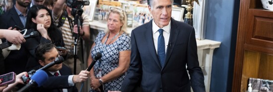 Sen. Mitt Romney