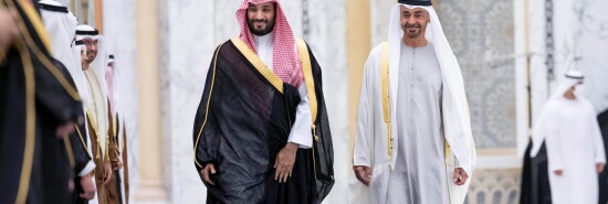 Mohammed bin Salman, Mohammed bin Zayed Al Nahyan