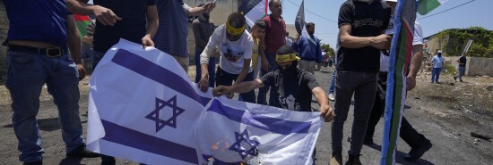 Israel Palestinians