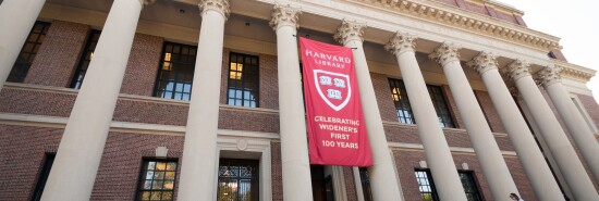 Harvard Widener Library