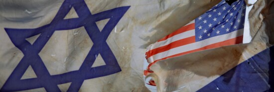 Israel Antisemitism Report