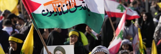 Lebanon Israel Palestinians