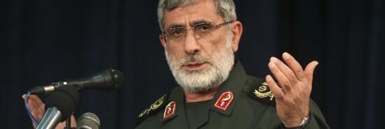 Esmail Ghaani