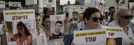 Israel Palestinians